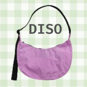 NOT FOR SALE 🩷DISO🩷